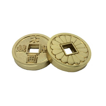 Load image into Gallery viewer, Moku Hanga Coin , coin - A Vol d'Oiseau, A Vol d'Oiseau
 - 3