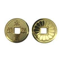 Load image into Gallery viewer, Moku Hanga Coin , coin - A Vol d'Oiseau, A Vol d'Oiseau
 - 4